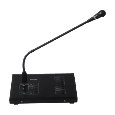 Remote Paging Microphone For 8x8 Matrix System