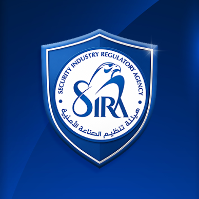 Blog-Banner-SiRA.png